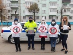 Волонтеры и сотрудники ДПС города Ртищево напомнили о безопасности дорожного движения водителям и пешеходам