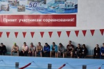 Сегодня в Ртищевском районе проведено торжественное мероприятие, посвященное 50-летию со дня открытия плавательного бассейна «Дельфин»