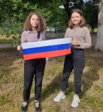Ртищевские волонтеры «под флагом России»