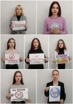 Волонтеры Ртищевского филиала ГБУ РЦ «Молодёжь плюс» присоединились к молодёжной онлайн-акции «Не попади в беду»