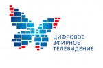 Трансляция программ обязательных общедоступных телеканалов субъектов Российской Федерации