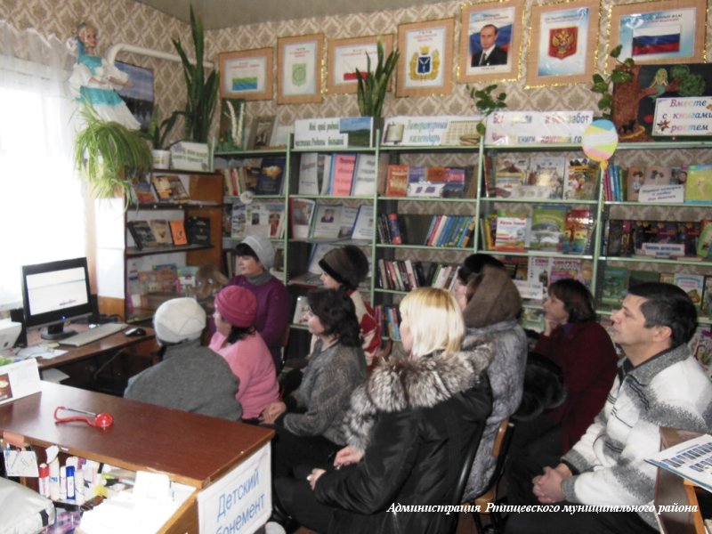 В Макаровской библиотеке состоялся показ документального фильма "Жемчужина Волги", посвященного Году экологии, для школьников и взрослого населения