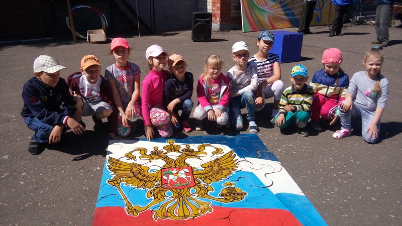 В Ртищевском районе прошли мероприятия, посвященные Дню России