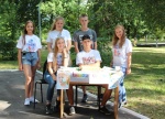 В рамках празднования 90-летия Ртищевского района в Парке культуры и отдыха прошла акция «Ромашковое настроение»