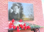 Сегодня на здании Дворца культуры открыта мемориальная доска ветерану Великой Отечественной войны Леониду Васильевичу Прокофьеву
