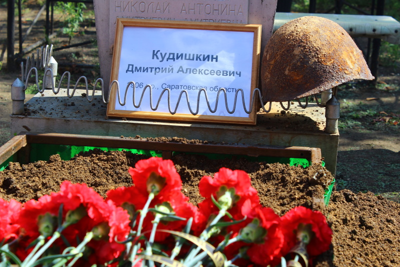 В г.Ртищево состоялась траурная церемония перезахоронения останков солдата, погибшего в годы Великой Отечественной войны