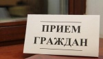 В субботу, 4 ноября, пройдет личный прием главы Ртищевского муниципального района Александра Жуковского участников СВО, их родных и близких.
