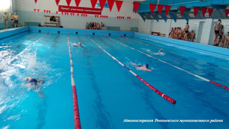 В бассейне «Дельфин» состоялось Первенство города  по плаванию в зачет 53-й Спартакиады среди городских учебных заведений 