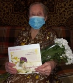 95 - летний юбилей отмечает участник трудового фронта  Герасимова Лидия Владимировна