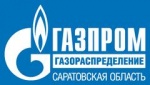 Филиал АО «Газпром газораспределение Саратовская область» в г. Ртищево информирует