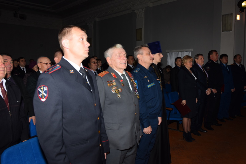 В городском культурном центре состоялось торжественное мероприятие, посвященное Дню сотрудника органов внутренних дел Российской Федерации