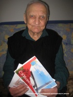 90 - летний юбилей отметил ветеран Великой Отечественной войны Корнилаев Иван Иванович