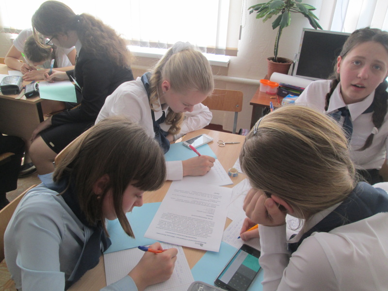 Состоялась  вторая  муниципальная  метапредметная олимпиада для учащихся 5-8 классов школ города  Ртищево