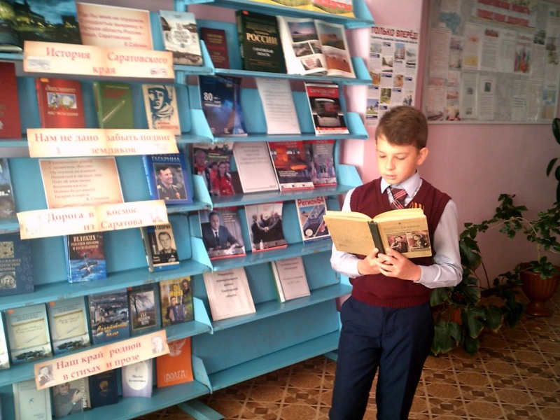 Библиотеки города и района приняли участие в IX Международной акции «Читаем детям о войне»