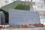 15 февраля в 10.00 ч. на территории памятника воинам-интернационалистам пройдет митинг, посвященный Дню памяти о россиянах, исполнявших служебный долг за пределами Отечества