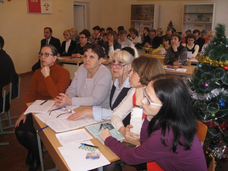 На базе СОШ № 4 состоялся семинар руководителей школ Ртищевского и Аткарского районов 