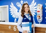 Почта России предлагает жителям Саратовской области оформить подписку со скидкой до 30%