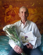 90-летний юбилей отметил житель Ртищевского района, ветеран труда Черкашин Николай Яковлевич