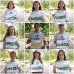 Волонтеры Ртищевского филиала ГБУ РЦ «Молодежь плюс» провели онлайн акцию «Азбука толерантности»