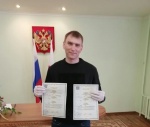 В отделе ЗАГС по г. Ртищево и Ртищевскому району зарегистрировали первую в 2020 году двойню