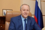 Поздравление Губернатора области В.В. Радаева с Международным женским днём
