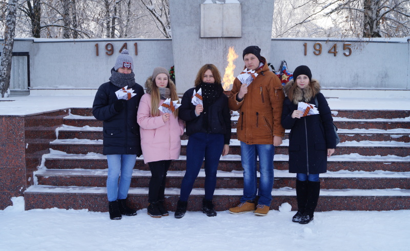 Волонтеры провели молодежно-патриотическую акцию «Горячий снег нашей Победы», посвященную дню разгрома советскими войсками немецко-фашистских войск под Сталинградом 