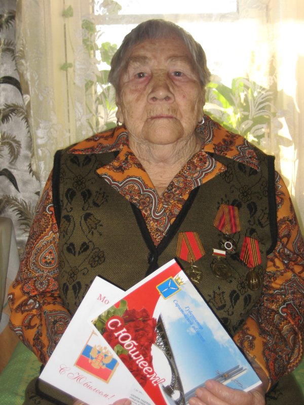 В Ртищевском районе девяностый юбилей отметила ветеран Великой Отечественной войны Алехина Надежда Титовна 