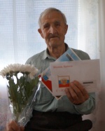 В год 90-летия Ртищевского района свой 90-летний юбилей отметил  Ветеран  труда, труженик тыла Горячев Александр Яковлевич
