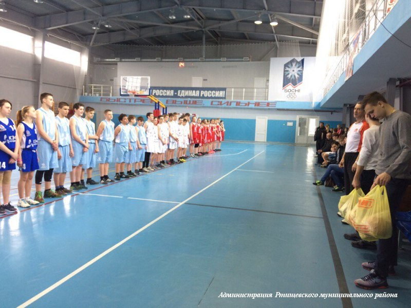 Завершилось Первенство города по баскетболу среди 5-8 классов в зачет 53-й Спартакиады среди учебных заведений 