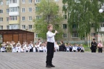 В сквере Центральный прошел ежегодный муниципальный фестиваль вокально-хоровых коллективов «Дети поют песни Победы», приуроченный к празднику 9 Мая.