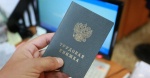 Минтруд России утвердил способы информирования работников об их трудовых правах