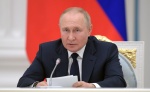 Владимир Путин: партий у нас много, а Родина — одна