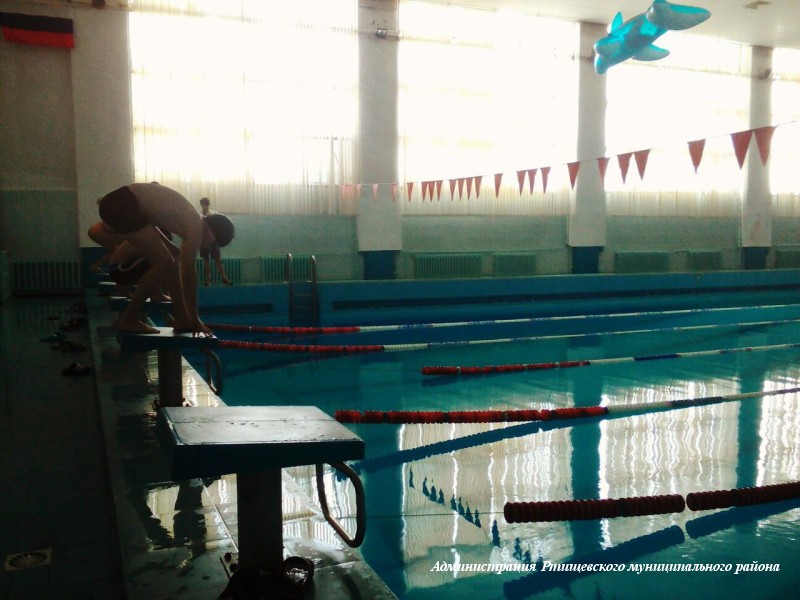 В бассейне "Дельфин" прошло первенство ДЮСШ г. Ртищево по плаванию, посвящённое Международному женскому дню 8 марта 