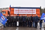 Ртищевские фермеры отправили для жителей Донецка и Луганска гуманитарную помощь
