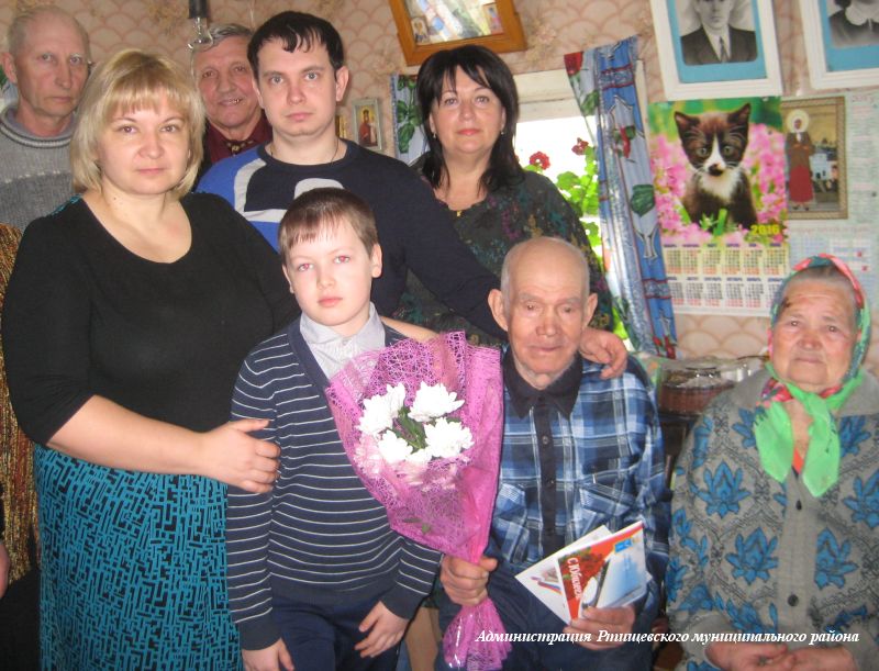 90-летний юбилей отметил участник Великой Отечественной войны Харитонов Иван Васильевич