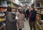 Сегодня утром рабочая группа администрации Ртищевского района совместно с главой РМР С.В.Макогон провела мониторинг ситуации на потребительском рынке в г. Ртищево