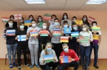 Ртищевская молодежь приняла участие в онлайн-флешмобе «Мы едины» в рамках Дня народного единства