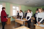 В рамках муниципального этапа Всероссийского конкурса «Учитель года-2021» стартовало конкурсное испытание «Классный час»