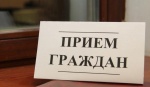 В субботу, 4 мая, глава Ртищевского района Александр Жуковский проведет личный прием участников СВО, их родных и близких