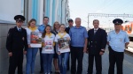 Капитан полиции А.В. Фадеев совместно со специалистами и волонтерами Ртищевского филиала ГБУ РЦ «Молодежь плюс» провели профилактическую акцию «Дети и транспорт»