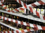 О запрете розничной продажи алкогольной продукции