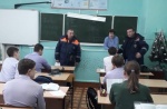 Специалисты зональной поисково-спасательной службы Ртищевского района проводят занятия с обучающимися школ