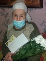 95-летний юбилей отметила жительница г. Ртищево  ветеран труда Лепешкина Евдокия Федоровна