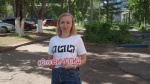 Ртищевский район принимает участие во Всероссийской акции «Стоп ВИЧ/СПИД»