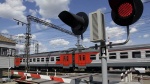 7 июня - Международный день привлечения внимания к железнодорожным переездам