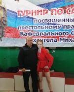 Ртищевская самбистка стала победителем областного турнира в Балашове
