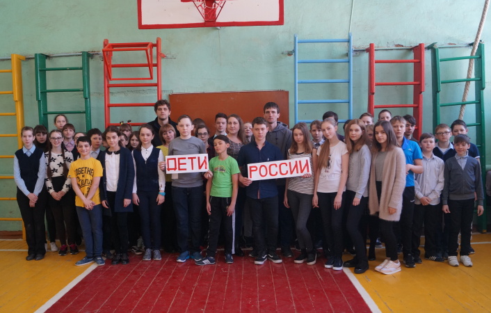 На базе МОУ «СОШ №2» проведена спортивно-развлекательная программа «Спорт против наркотиков» в рамках операции «Дети России 2018»