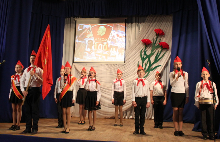 В Городском культурном центре прошла юбилейная программа, посвященная 100 – летию ВЛКСМ