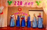 Состоялось торжественное мероприятие, посвященное 220-летию со дня образования села Елань