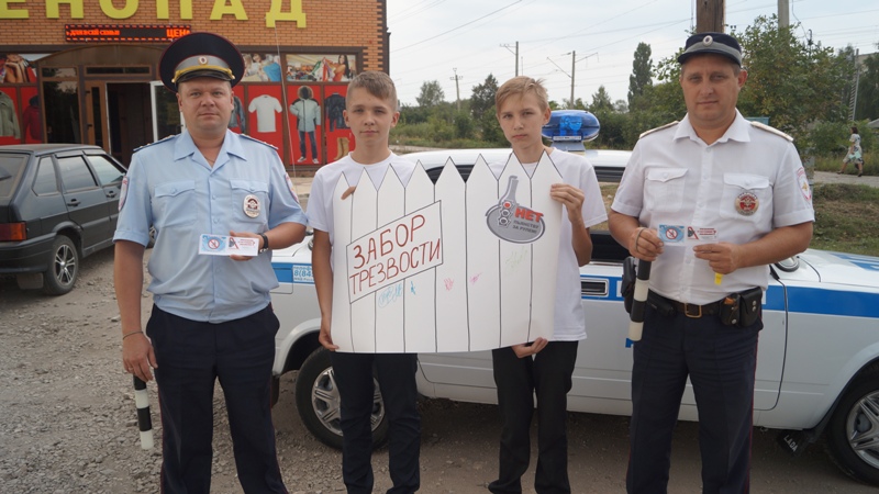 Сотрудники МО МВД России «Ртищевский» и волонтеры провели акцию «Трезвый водитель»